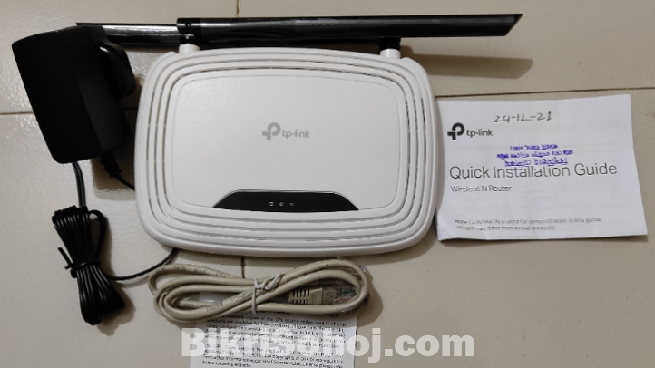 TP-Link Router